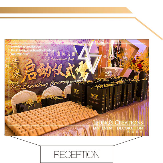 Event Decoration Project Highlight