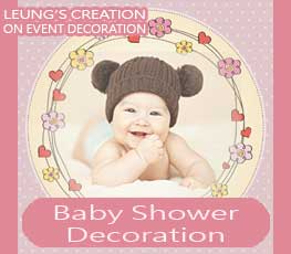 baby shower banner