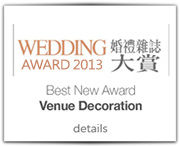 wedding-award-2013