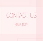 contact-us