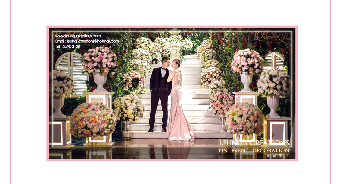 The ritz carlton wedding decoration 2018 - main backdrop