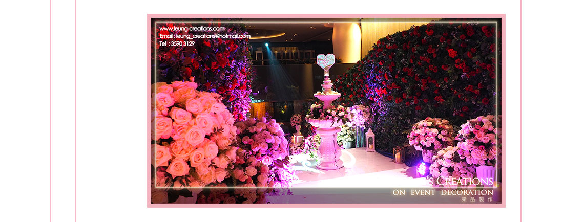 The ritz carlton wedding decoration 2018 - main backdrop